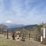 カフェ リーフス - 大野山　山頂