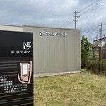 エースベーカリー - 