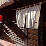 食堂 O-SAKA-YA - 店舗外観