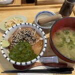 いまがわ食堂 - 