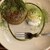 kawara CAFE＆DINING - 料理写真:抹茶のフォンダンショコラ