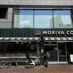 MORIVA COFFEE - 