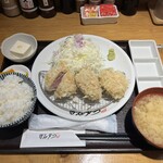 Shibuya Tonkatsu Genkatsu - 