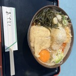 かるかや - スタミナうどん650円、昆布50円、大根おろし50円、麺大盛り100円トッピング