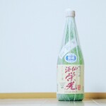 栄光酒造 - 