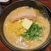 らあめんがんてつ。 元祖ラーメン横丁店