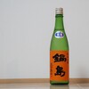 石丸酒店