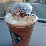 スターバックスコーヒー - 