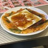 アイドル飯店