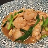 五粮液DiningTOKYO - 