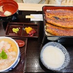 うなぎのひととき - 