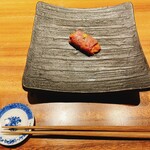 Kuzushi Teppan Abagura - 