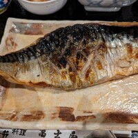 冨士屋本店 - 