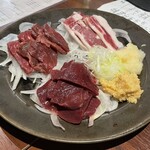 お鳥なりさん - 