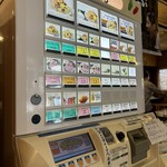 チャンポンの店 松露 - 