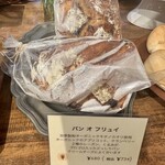 メイズベーカリー - 