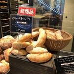 ル・プチメック 日比谷店 - 