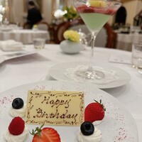 オーベルジュ・ド・リル トーキョー - 