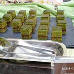 レストラン ファインテラス - 抹茶オペラ