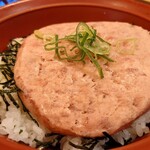 242904747 - まぐろたたき丼