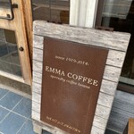 エマ コーヒー - 2014年オープン当初からのお付き合い