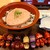 すき家 - 料理写真:まぐろたたき丼