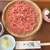 Hakone Akatsukian - さくら蕎麦