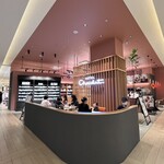 Hotel Chocolat グランツリー武蔵小杉店 - 