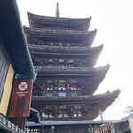 コクリコブラン - 