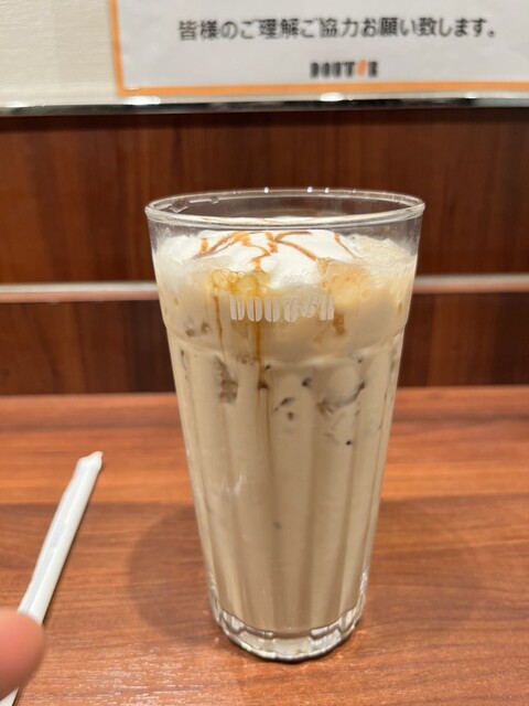 Doutor Coffee Shop Machiyae Kimaeten photo 2