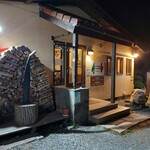 Trattoria Il Primopasso Pacchia - 
