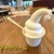 FUTAMI BARISTA CAFE - 料理写真:カップかよ……