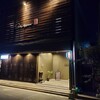 SAI.teppan - 