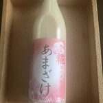 道の駅 京丹波 味夢の里 - 普通に飲んでもかなり美味しいです♡