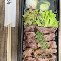 焼肉 きたん 法善寺 - 