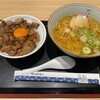 五島うどん だしぼんず かもめ市場店