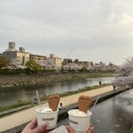 BABBI GELATERIA KYOTO - 