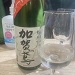 浅野日本酒店 HAMAMATSUCHO - 