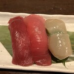 Maguro Dainingu Yamato - 