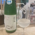 浅野日本酒店 HAMAMATSUCHO - 