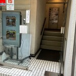 Tsukiji Uoyoshi - 階段上って２Fへ