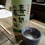 GENTA - 日本酒２