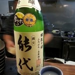 GENTA - 日本酒１