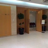 ふた川 - 