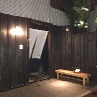ふた川 - 入口