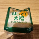 もち菓子のかしはら - 