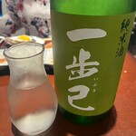 日本酒専門店 萬亮 - 