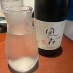 日本酒専門店 萬亮 - 
