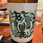 日本酒専門店 萬亮 - 