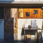 とんかつ 乃ぐち - 